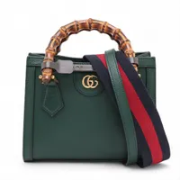 グッチ GGスプリーム PVC×レザー 2WAYボストンバッグ ベージュ