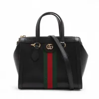 グッチ オフィディア レザー 2WAYハンドバッグ ブラック