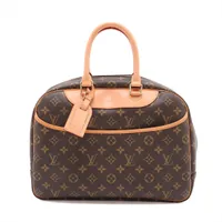 ヴィトン ドーヴィルの買取参考価格一覧 | 最新価格相場で高く売るなら