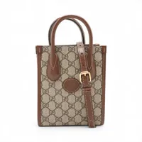 グッチ GGスプリーム PVC 2WAYハンドバッグ ベージュ