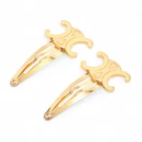 セリーヌ トリオンフ GP×革 ベルト 80 ブラック×ゴールド ABランクの