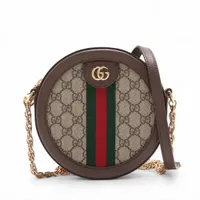 グッチ GGスプリーム オフィディア PVC チェーンショルダーバッグ ベージュ