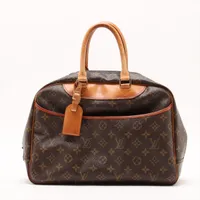 ルイ・ヴィトン ドーヴィルの買取実績価格一覧 | 最新価格相場で高く