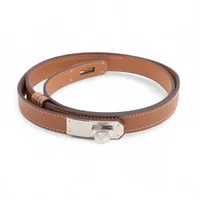 エルメス ケリーベルトの買取参考価格一覧 | 最新価格相場で高く売る