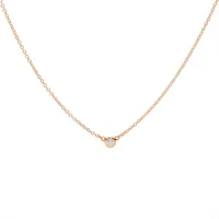 ティファニー バイザヤード 1P ダイヤ 750(YG) 直径約3.45mm