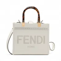 フェンディ サンシャイン スモール レザー 2WAYハンドバッグ ホワイト