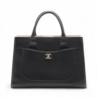 シャネル ネオエグゼクティブの買取実績価格一覧 | 最新価格相場で高く