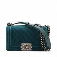 シャネル ボーイシャネル20 スモール ベロア グリーン ガンメタリック金具