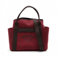 エルメス サックドパンサージュ グルーム キャンバス ボルドー シルバー金具