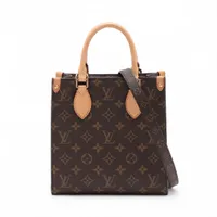 ルイ・ヴィトン エピ サックプラBB M58660 Aランクの買取実績価格