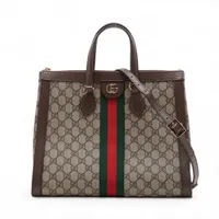 グッチ GGスプリーム オフィディア PVC 2WAYハンドバッグ ベージュ