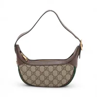 グッチ GGスプリーム オフィディア PVC ハンドバッグ ベージュ