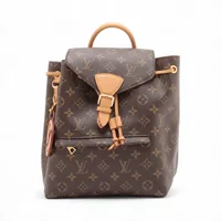 ヴィトン モノグラム モンスリNM PM M45501 ブラウン