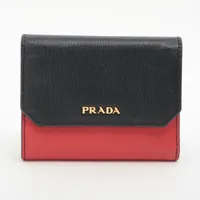 プラダ ヴィッテロムーブの買取実績価格一覧 | 最新価格相場で高く売る