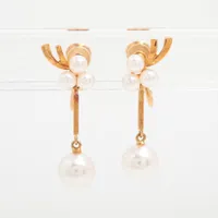 ミキモト パール K18(YG) 約3.5～7.5mm