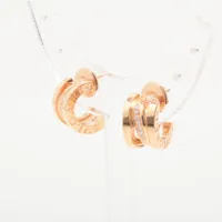 ブルガリ ビーゼロワン デザインレジェンド ダイヤ 750(PG)