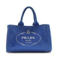 プラダ カナパ デニム ハンドバッグ ブルー ABランクの買取参考価格