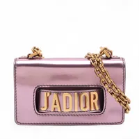 クリスチャンディオール カナージュ パテントレザー ハンドバッグ