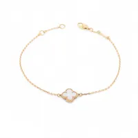 ヴァンクリーフ&アーペル スウィートアルハンブラ シェル 750(YG)