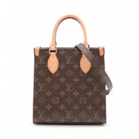 ヴィトン モノグラム サックプラBB M46265 ブラウン