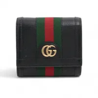 グッチ GGマーモント オフィディア 719887 レザー コンパクトウォレット ブラック