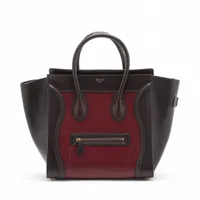 セリーヌ ラゲージ ミニショッパーの買取実績価格一覧 | 最新価格相場