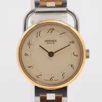 エルメス アルソー SS×GP QZ アイボリー文字盤