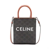 セリーヌ トリオンフ ミニバーティカルカバ PVC 2WAYハンドバッグ ブラウン