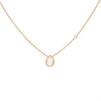 ブシュロン セルパンボエム ピンククォーツ ダイヤ 750(PG)