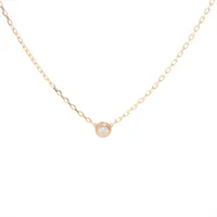 カルティエ ダムール SM ダイヤ 750(PG)