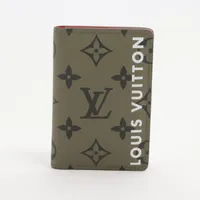 ルイ・ヴィトン ケース類 カードケースの買取実績価格一覧 | カード