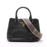 プラダ ヴィッテロダイノの買取実績価格一覧 | 最新価格相場で高く売る