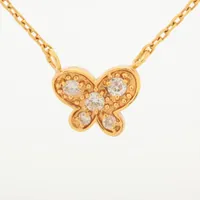 スタージュエリー ダイヤ K18(YG)