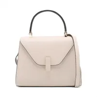 ヴァレクストラ イジィデミニ レザー 2WAYハンドバッグ グレージュ