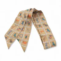 エルメス カレ90 L'Arbre de Vie 生命の木 シルク スカーフ グリーン