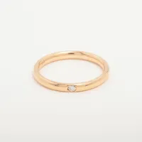 ポメラート ルッチョレ ダイヤ 750(PG)