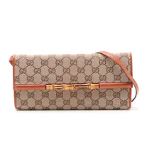 グッチ GGキャンバス ウエストポーチ ブラウン ABランクの買取実績