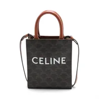 セリーヌ トリオンフ ミニバーティカルカバ PVC 2WAYハンドバッグ ブラウン