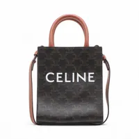 セリーヌ トリオンフ ミニバーティカルカバ PVC 2WAYハンドバッグ ブラウン