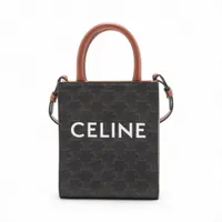 セリーヌ トリオンフ ミニバーティカルカバ PVC 2WAYハンドバッグ ブラウン