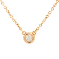 ティファニー バイザヤード 1P ダイヤ 750(PG) 直径約4.59mm