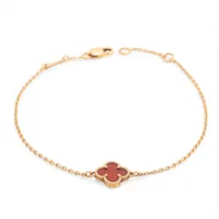 ヴァンクリーフ&アーペル スウィートアルハンブラ カーネリアン 750(PG)