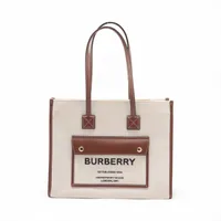 バーバリー フレヤトート キャンバス トートバッグ ベージュ