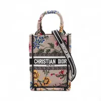 クリスチャンディオール　ディオリッシモ　ショルダー　ハンドバッグ　JJ125 クリスチャンディオール(Christian Dior) ディオリッシモ 2wayバッグ