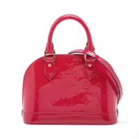 ルイ・ヴィトン ミロワールアルマ M52748 LOUIS VUITTON ルイ・ヴィトン ミロワール アルマGM バッグ モノグラム