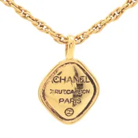 シャネル 31 RUE CAMBONの買取実績価格一覧 | 最新価格相場で高く売る