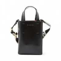 マルニ ラフィア×レザー 2WAYショルダーバッグ ピンク Aランクの買取