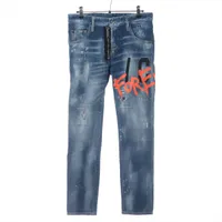ディースクエアード コットン×ポリウレタン デニムパンツ 22SS 42 ブルー×ホワイト