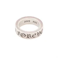クロムハーツ スペーサ― フォーエバー 6mm 925 リング