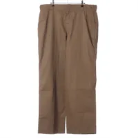 プラダ Re Nylon リ ナイロン ナイロン パンツ 22年 54 ベージュ